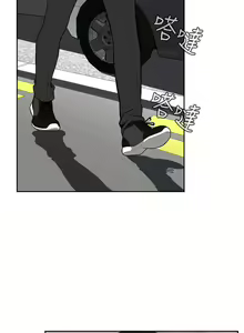 Page 14 of 【周二连载】偷窥（作者：李乙 & 經文旗） 第1~205话 - preview thumbnail