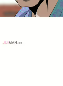Page 152 of 【周二连载】偷窥（作者：李乙 & 經文旗） 第1~205话 - preview thumbnail