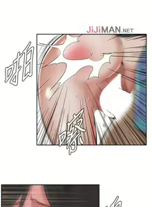 Page 164 of 【周二连载】偷窥（作者：李乙 & 經文旗） 第1~205话 - preview thumbnail