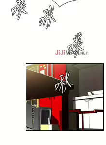 Page 214 of 【周二连载】偷窥（作者：李乙 & 經文旗） 第1~205话 - preview thumbnail