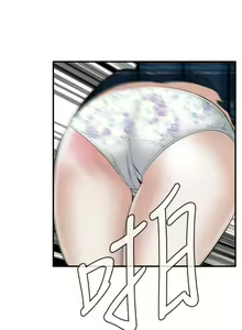 Page 218 of 【周二连载】偷窥（作者：李乙 & 經文旗） 第1~205话 - preview thumbnail