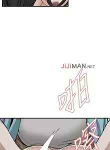 Page 227 of 【周二连载】偷窥（作者：李乙 & 經文旗） 第1~205话 - preview thumbnail