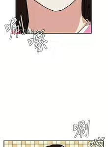 Page 274 of 【周二连载】偷窥（作者：李乙 & 經文旗） 第1~205话 - preview thumbnail