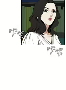 Page 284 of 【周二连载】偷窥（作者：李乙 & 經文旗） 第1~205话 - preview thumbnail