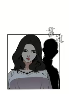 Page 285 of 【周二连载】偷窥（作者：李乙 & 經文旗） 第1~205话 - preview thumbnail