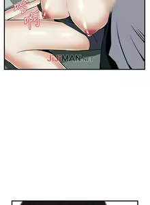 Page 297 of 【周二连载】偷窥（作者：李乙 & 經文旗） 第1~205话 - preview thumbnail