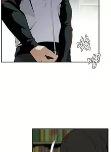 Page 299 of 【周二连载】偷窥（作者：李乙 & 經文旗） 第1~205话 - preview thumbnail