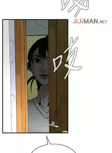 Page 304 of 【周二连载】偷窥（作者：李乙 & 經文旗） 第1~205话 - preview thumbnail