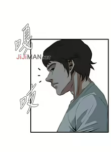 Page 323 of 【周二连载】偷窥（作者：李乙 & 經文旗） 第1~205话 - preview thumbnail