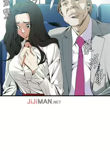 Page 350 of 【周二连载】偷窥（作者：李乙 & 經文旗） 第1~205话 - preview thumbnail