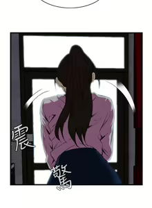Page 381 of 【周二连载】偷窥（作者：李乙 & 經文旗） 第1~205话 - preview thumbnail