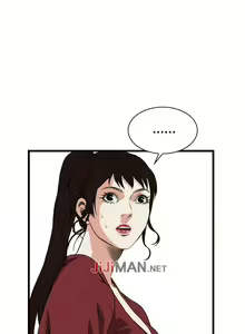 Page 389 of 【周二连载】偷窥（作者：李乙 & 經文旗） 第1~205话 - preview thumbnail