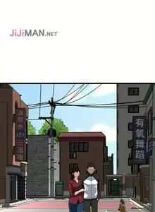 Page 403 of 【周二连载】偷窥（作者：李乙 & 經文旗） 第1~205话 - preview thumbnail