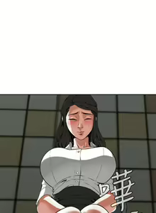 Page 44 of 【周二连载】偷窥（作者：李乙 & 經文旗） 第1~205话 - preview thumbnail