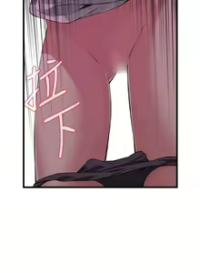 Page 486 of 【周二连载】偷窥（作者：李乙 & 經文旗） 第1~205话 - preview thumbnail