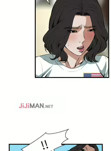 Page 536 of 【周二连载】偷窥（作者：李乙 & 經文旗） 第1~205话 - preview thumbnail