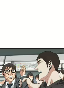 Page 613 of 【周二连载】偷窥（作者：李乙 & 經文旗） 第1~205话 - preview thumbnail
