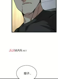 Page 622 of 【周二连载】偷窥（作者：李乙 & 經文旗） 第1~205话 - preview thumbnail