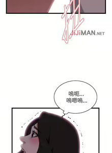 Page 627 of 【周二连载】偷窥（作者：李乙 & 經文旗） 第1~205话 - preview thumbnail