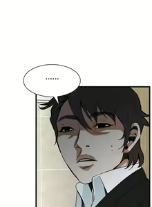 Page 630 of 【周二连载】偷窥（作者：李乙 & 經文旗） 第1~205话 - preview thumbnail