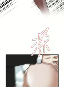 Page 632 of 【周二连载】偷窥（作者：李乙 & 經文旗） 第1~205话 - preview thumbnail
