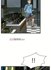 Page 641 of 【周二连载】偷窥（作者：李乙 & 經文旗） 第1~205话 - preview thumbnail