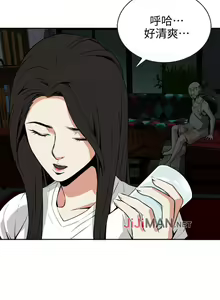 Page 65 of 【周二连载】偷窥（作者：李乙 & 經文旗） 第1~205话 - preview thumbnail