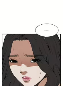 Page 662 of 【周二连载】偷窥（作者：李乙 & 經文旗） 第1~205话 - preview thumbnail