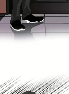 Page 663 of 【周二连载】偷窥（作者：李乙 & 經文旗） 第1~205话 - preview thumbnail