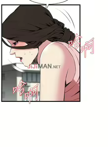 Page 687 of 【周二连载】偷窥（作者：李乙 & 經文旗） 第1~205话 - preview thumbnail