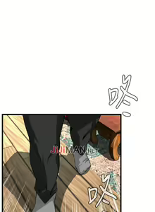 Page 715 of 【周二连载】偷窥（作者：李乙 & 經文旗） 第1~205话 - preview thumbnail