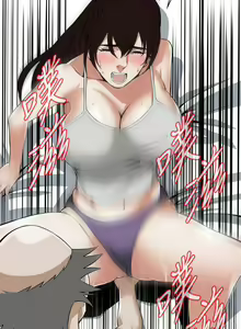Page 749 of 【周二连载】偷窥（作者：李乙 & 經文旗） 第1~205话 - preview thumbnail