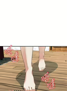 Page 806 of 【周二连载】偷窥（作者：李乙 & 經文旗） 第1~205话 - preview thumbnail