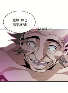 Page 821 of 【周二连载】偷窥（作者：李乙 & 經文旗） 第1~205话 - preview thumbnail