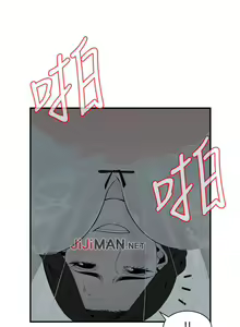 Page 837 of 【周二连载】偷窥（作者：李乙 & 經文旗） 第1~205话 - preview thumbnail