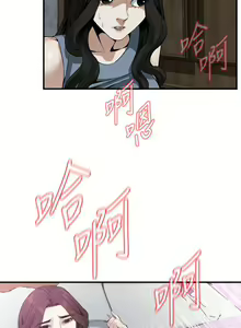 Page 855 of 【周二连载】偷窥（作者：李乙 & 經文旗） 第1~205话 - preview thumbnail