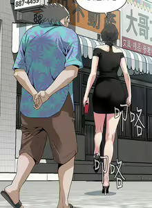 Page 858 of 【周二连载】偷窥（作者：李乙 & 經文旗） 第1~205话 - preview thumbnail