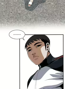 Page 862 of 【周二连载】偷窥（作者：李乙 & 經文旗） 第1~205话 - preview thumbnail