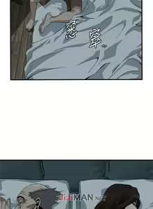 Page 881 of 【周二连载】偷窥（作者：李乙 & 經文旗） 第1~205话 - preview thumbnail
