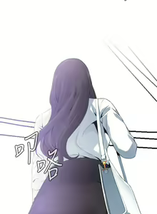 Page 887 of 【周二连载】偷窥（作者：李乙 & 經文旗） 第1~205话 - preview thumbnail