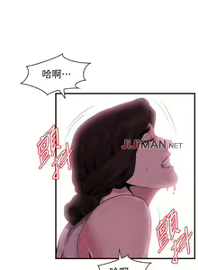Page 922 of 【周二连载】偷窥（作者：李乙 & 經文旗） 第1~205话 - preview thumbnail