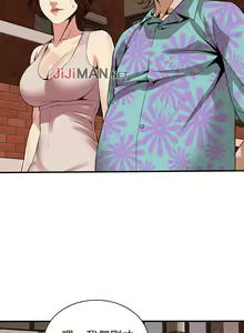Page 924 of 【周二连载】偷窥（作者：李乙 & 經文旗） 第1~205话 - preview thumbnail