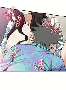 Page 941 of 【周二连载】偷窥（作者：李乙 & 經文旗） 第1~205话 - preview thumbnail