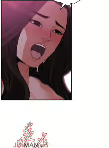 Page 944 of 【周二连载】偷窥（作者：李乙 & 經文旗） 第1~205话 - preview thumbnail