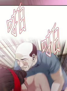 Page 968 of 【周二连载】偷窥（作者：李乙 & 經文旗） 第1~205话 - preview thumbnail