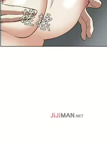 Page 98 of 【周二连载】偷窥（作者：李乙 & 經文旗） 第1~205话 - preview thumbnail