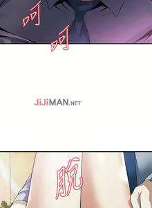 Page 991 of 【周二连载】偷窥（作者：李乙 & 經文旗） 第1~205话 - preview thumbnail