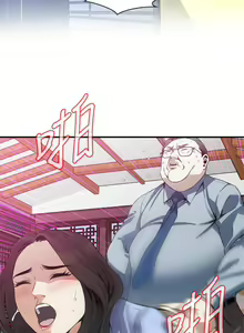 Page 995 of 【周二连载】偷窥（作者：李乙 & 經文旗） 第1~205话 - preview thumbnail