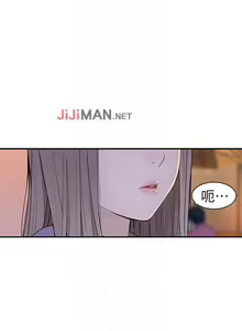 Page 168 of 【周三连载】  我们的特殊关系 (新作)  第 1~22话 - preview thumbnail
