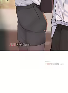 Page 74 of 【周三连载】  我们的特殊关系 (新作)  第 1~22话 - preview thumbnail